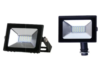 outdoor flood lights